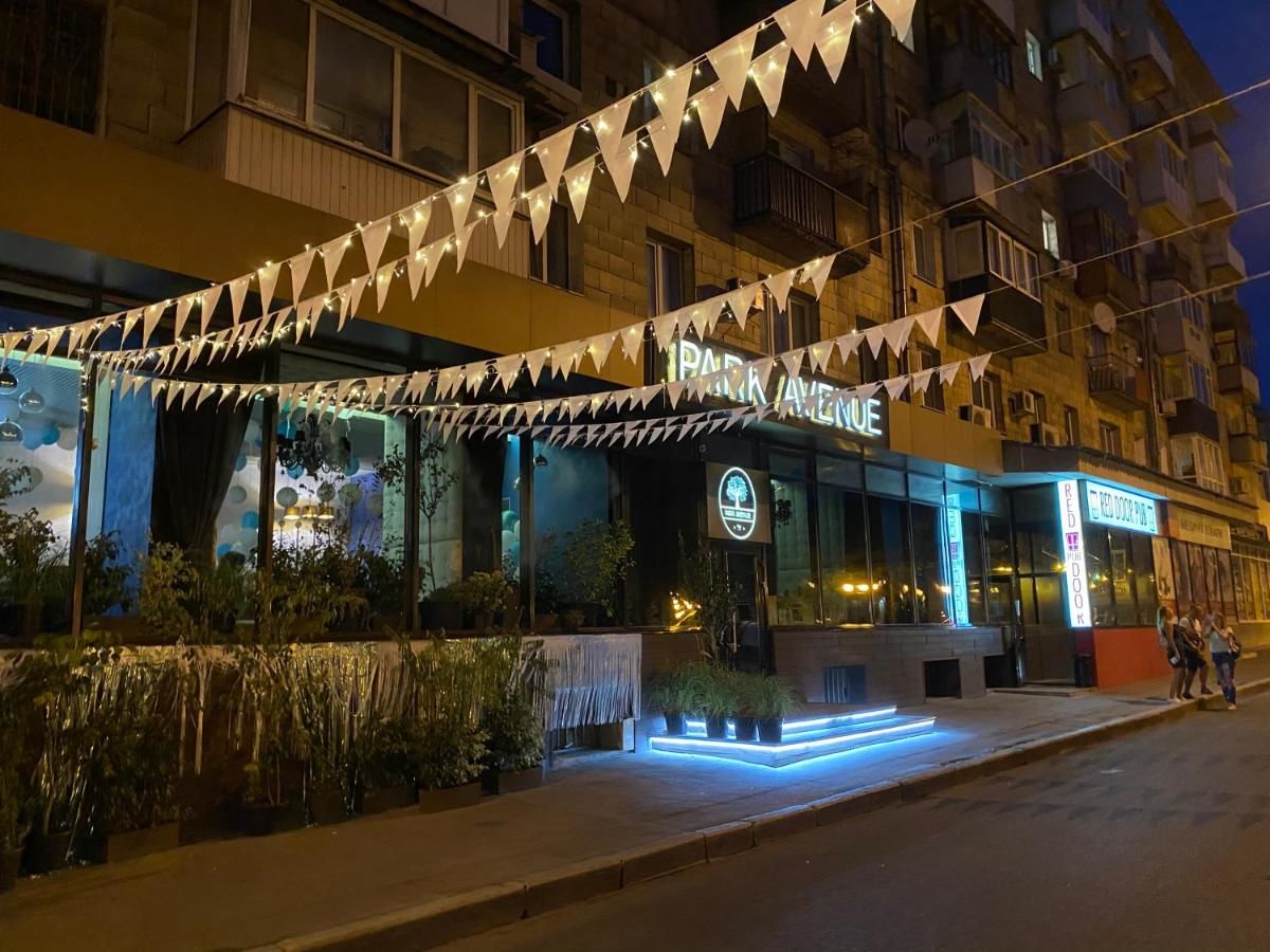 Апартаменты Kharkiv Center Apartment on Gogolya Str Харьков